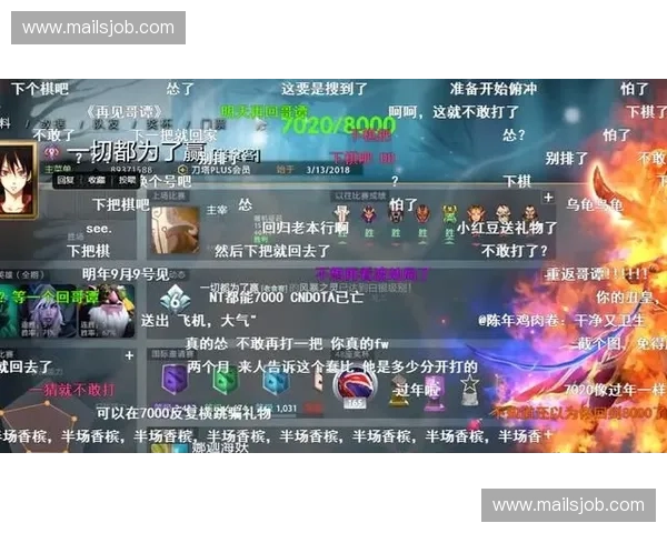 Dota2彬少精彩解说回顾与成长历程分析揭秘